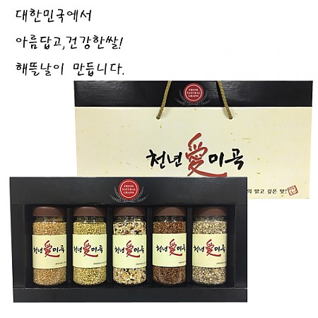 1551861669 thumbnail