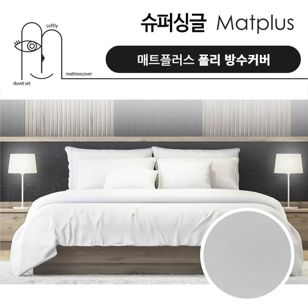 1552273261 thumbnail