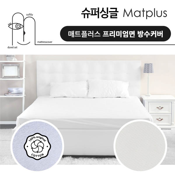 1552273312 thumbnail