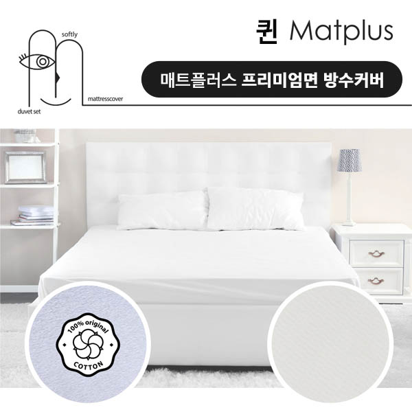 1552273331 thumbnail