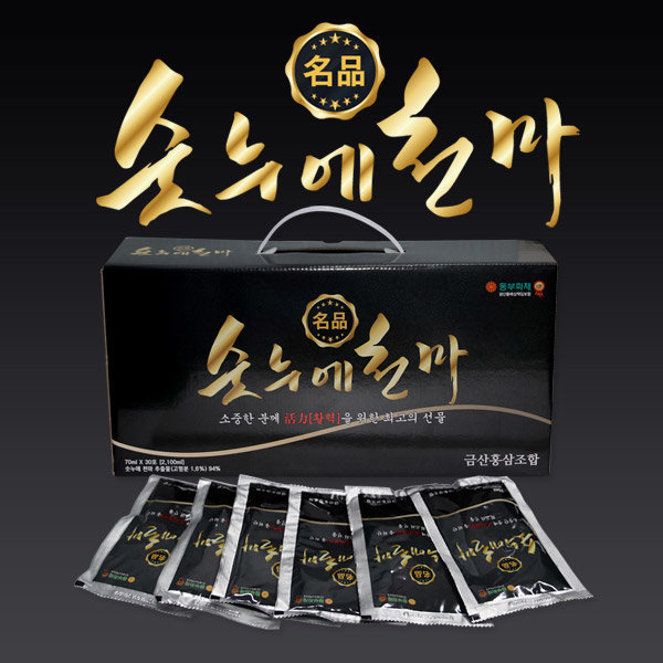 1552273736 thumbnail