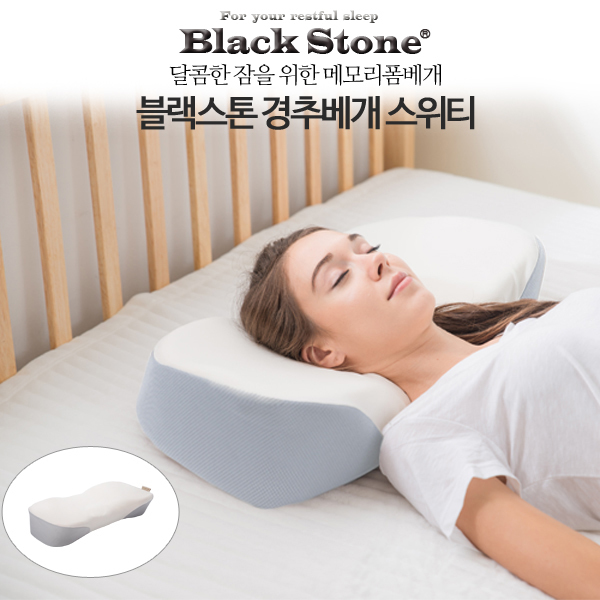 1552353457 thumbnail