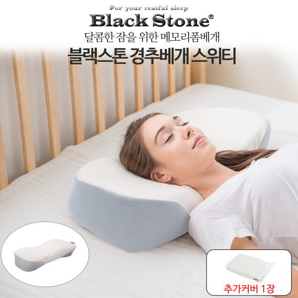 1552353475 thumbnail