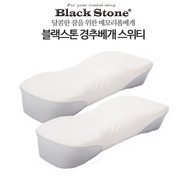 1552353494 thumbnail