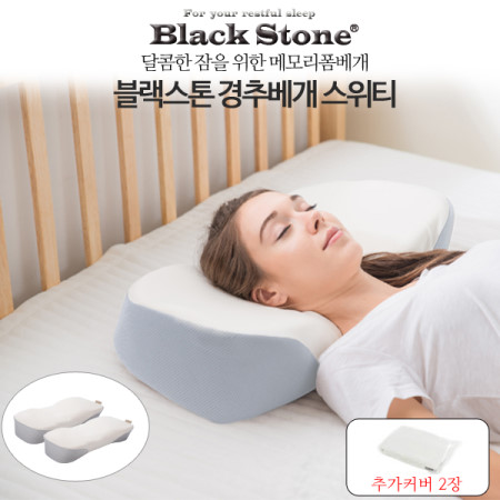 1552353514 thumbnail