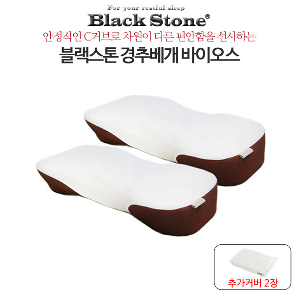 1552353604 thumbnail