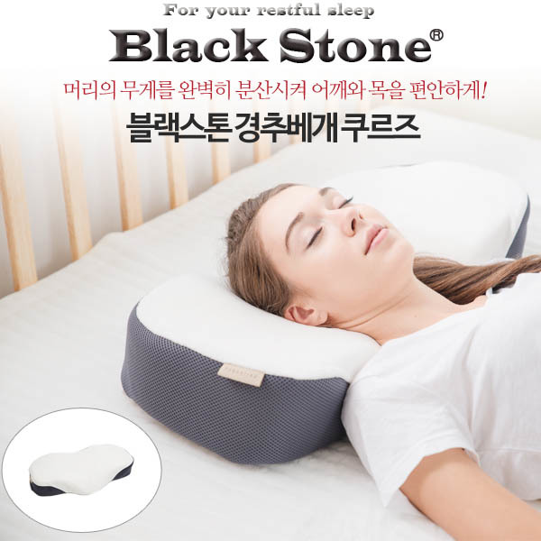 1552353629 thumbnail