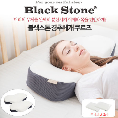 1552353682 thumbnail