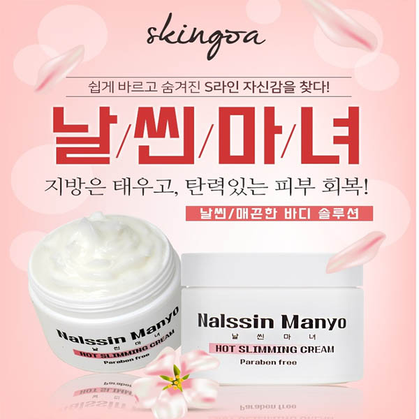 1552547469 thumbnail