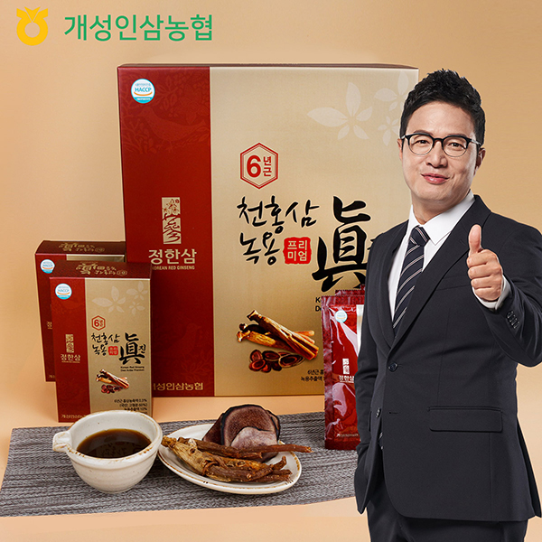 1552547499 thumbnail