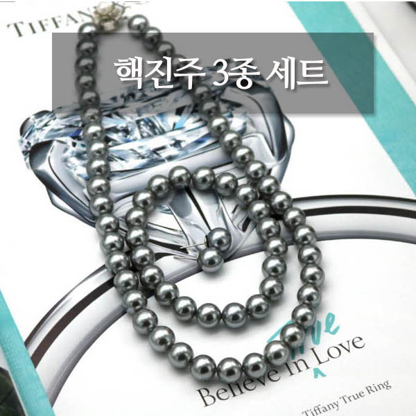 1552554702 thumbnail