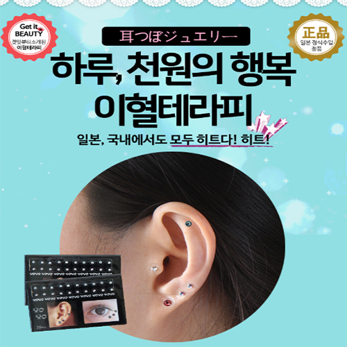 1552896284 thumbnail