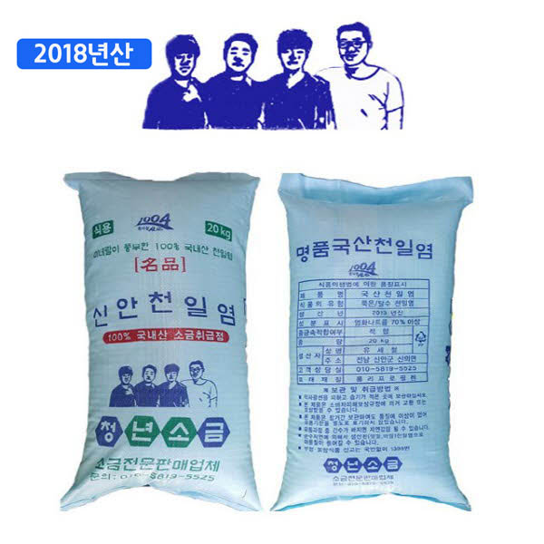 1552957751 thumbnail