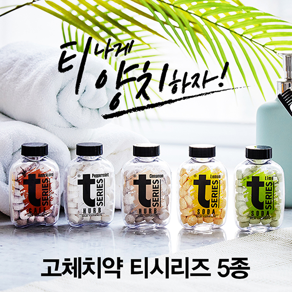 1552970051 thumbnail