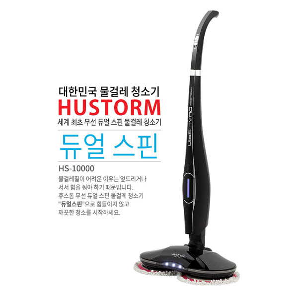 1552970057 thumbnail