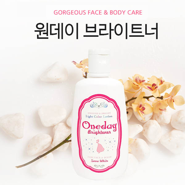 1553048072 thumbnail