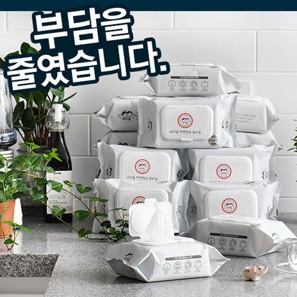 1553049162 thumbnail