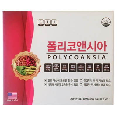 1553064971 thumbnail