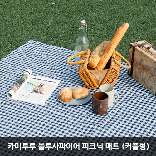 1553065192 thumbnail
