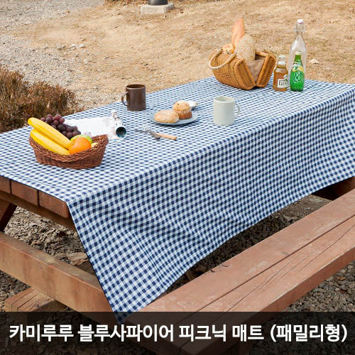 1553065216 thumbnail
