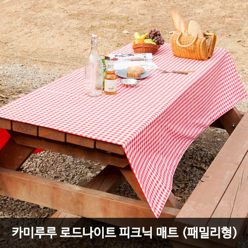 1553065381 thumbnail
