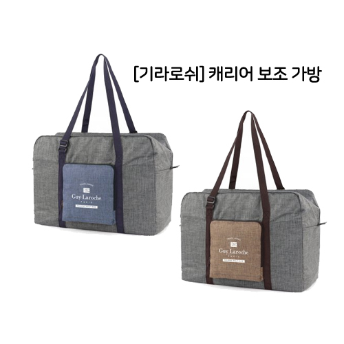 1553133590 thumbnail