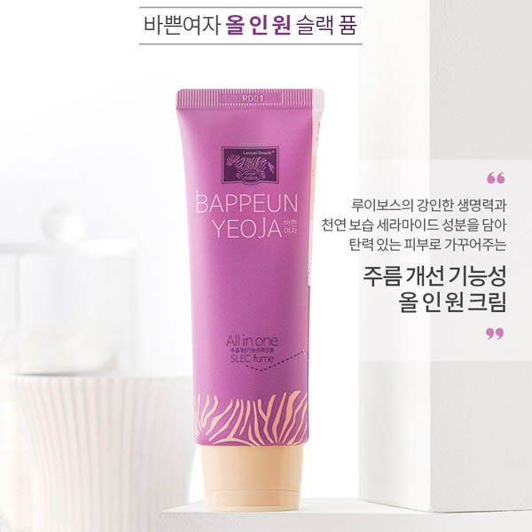 1553159540 thumbnail