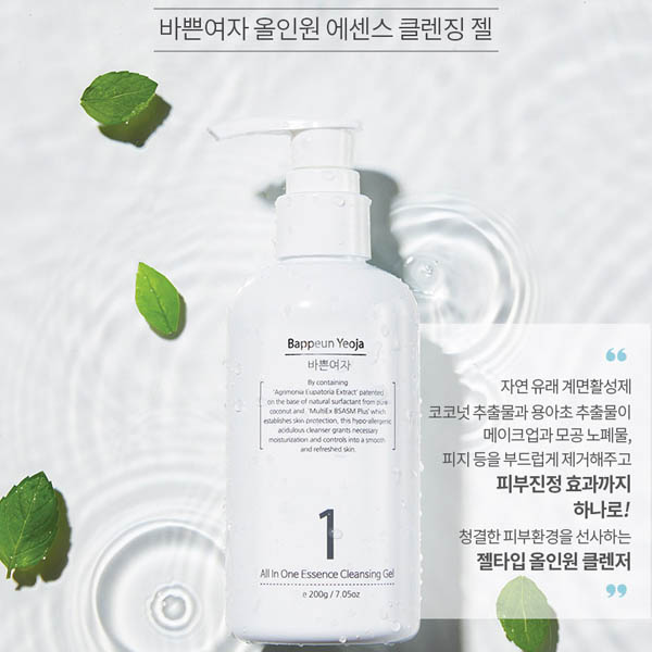 1553159542 thumbnail