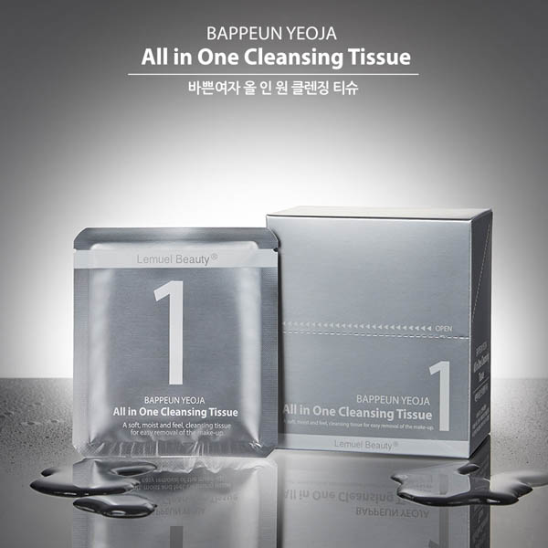 1553159545 thumbnail