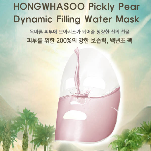 1553159575 thumbnail