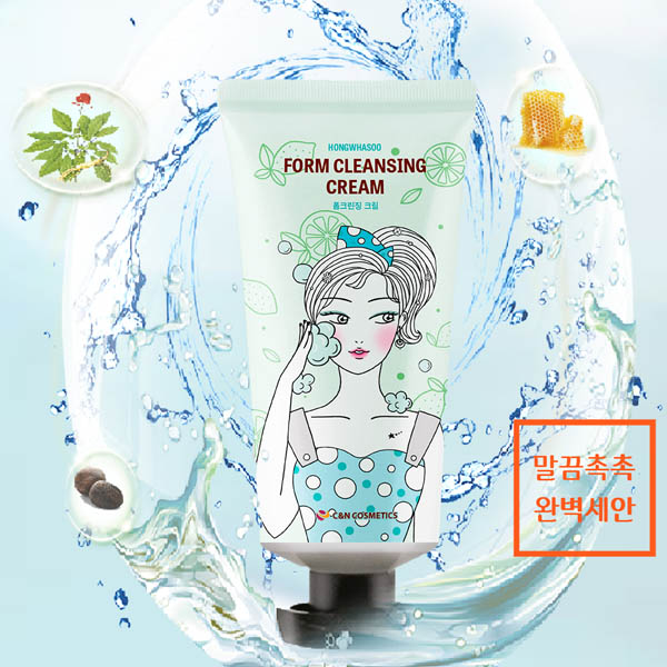 1553159630 thumbnail