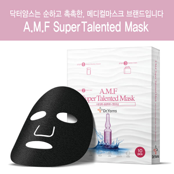 1553159675 thumbnail