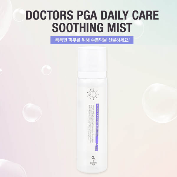 1553159839 thumbnail