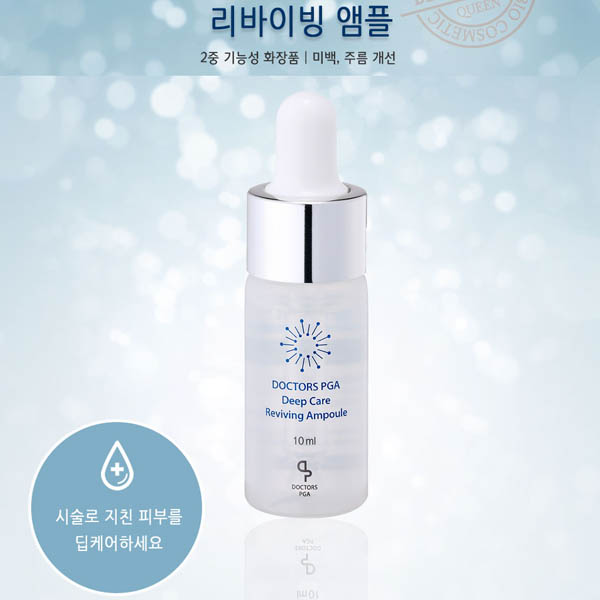 1553159917 thumbnail