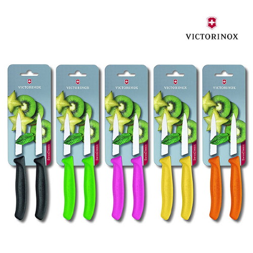 1553218803 thumbnail