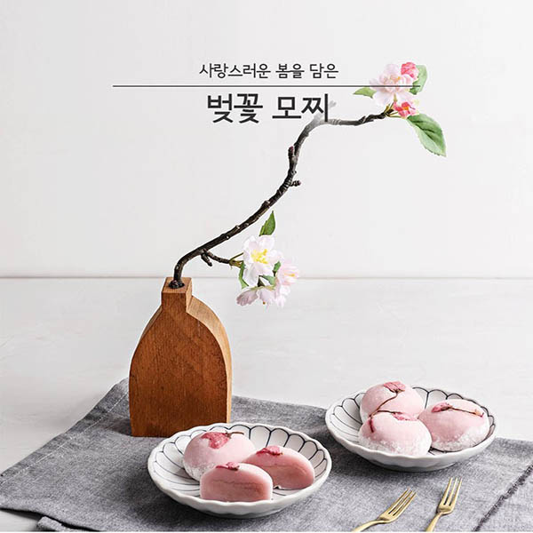 1553224320 thumbnail