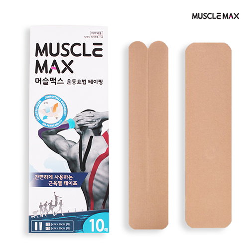 1553497065 thumbnail