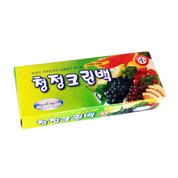 1553498669 thumbnail