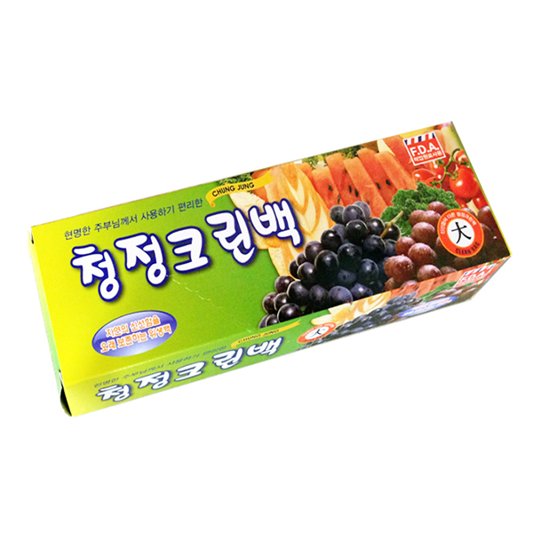 1553498670 thumbnail