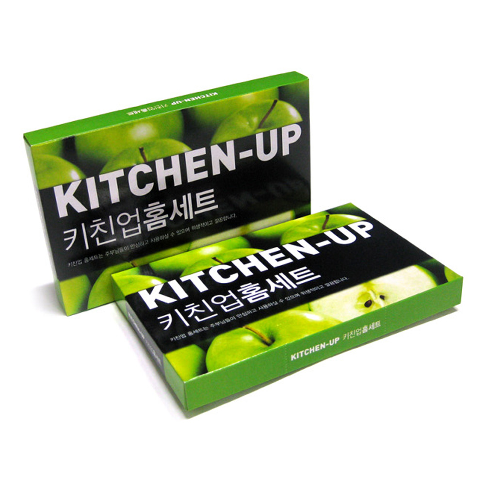 1553498690 thumbnail