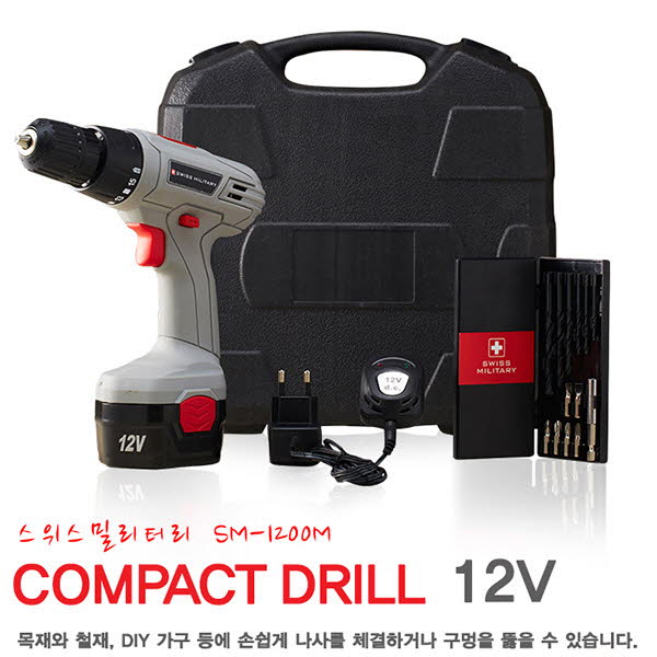 1553581670 thumbnail