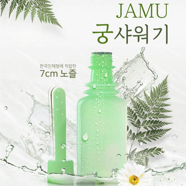 1553663502 thumbnail