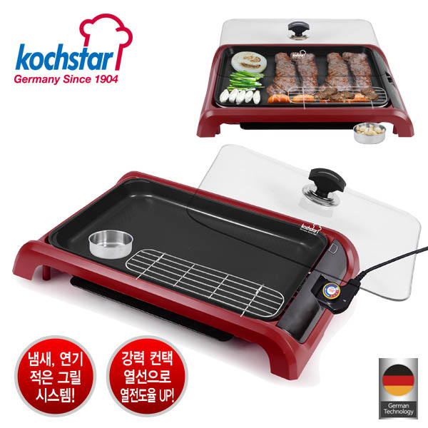 1553748923 thumbnail