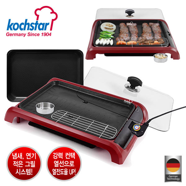 1553748933 thumbnail