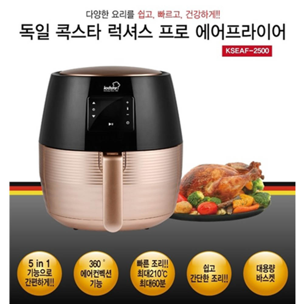 1553748983 thumbnail