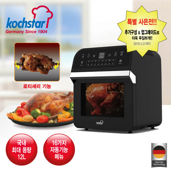 1553748998 thumbnail