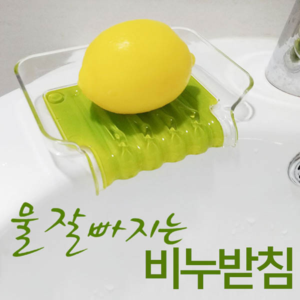 1554269197 thumbnail