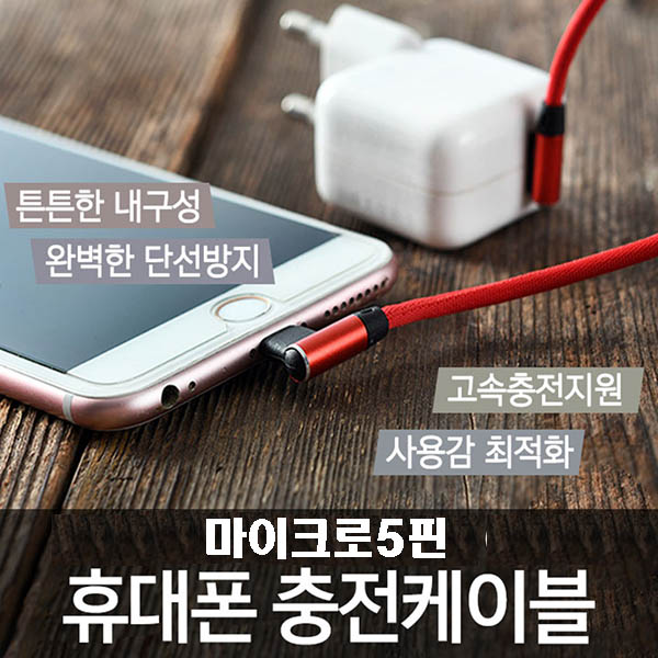 1554269204 thumbnail