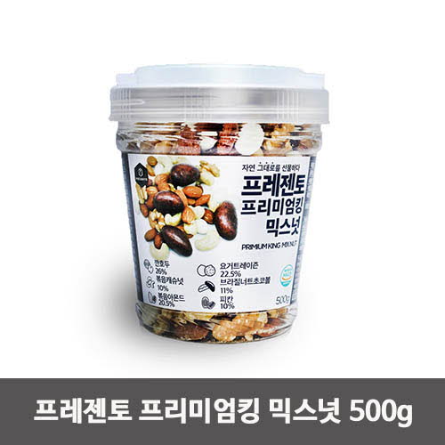 1554354480 thumbnail