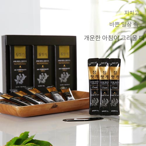 1554354543 thumbnail